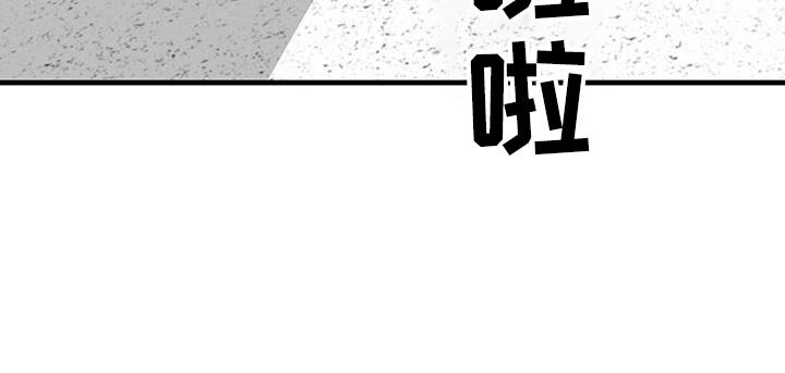 第26章：后悔