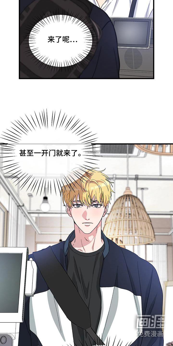 第27章：保存起来