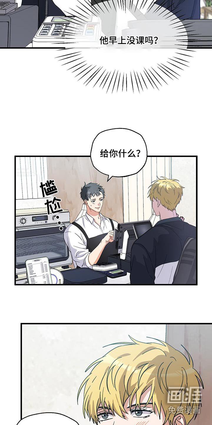 第27章：保存起来