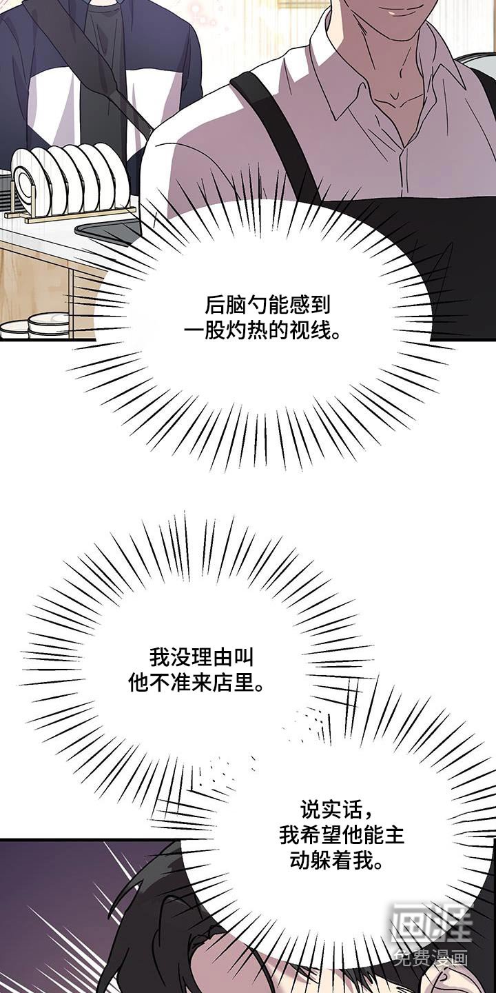 第27章：保存起来