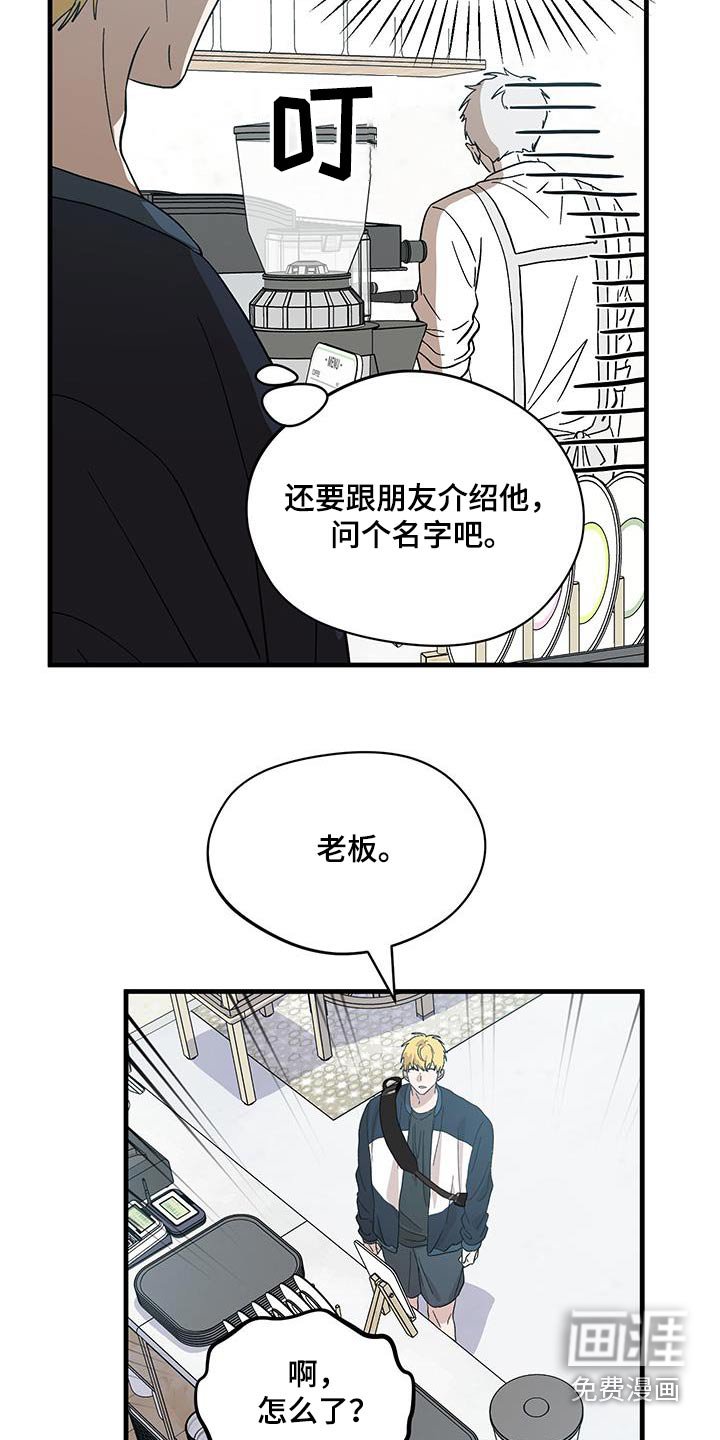 第27章：保存起来