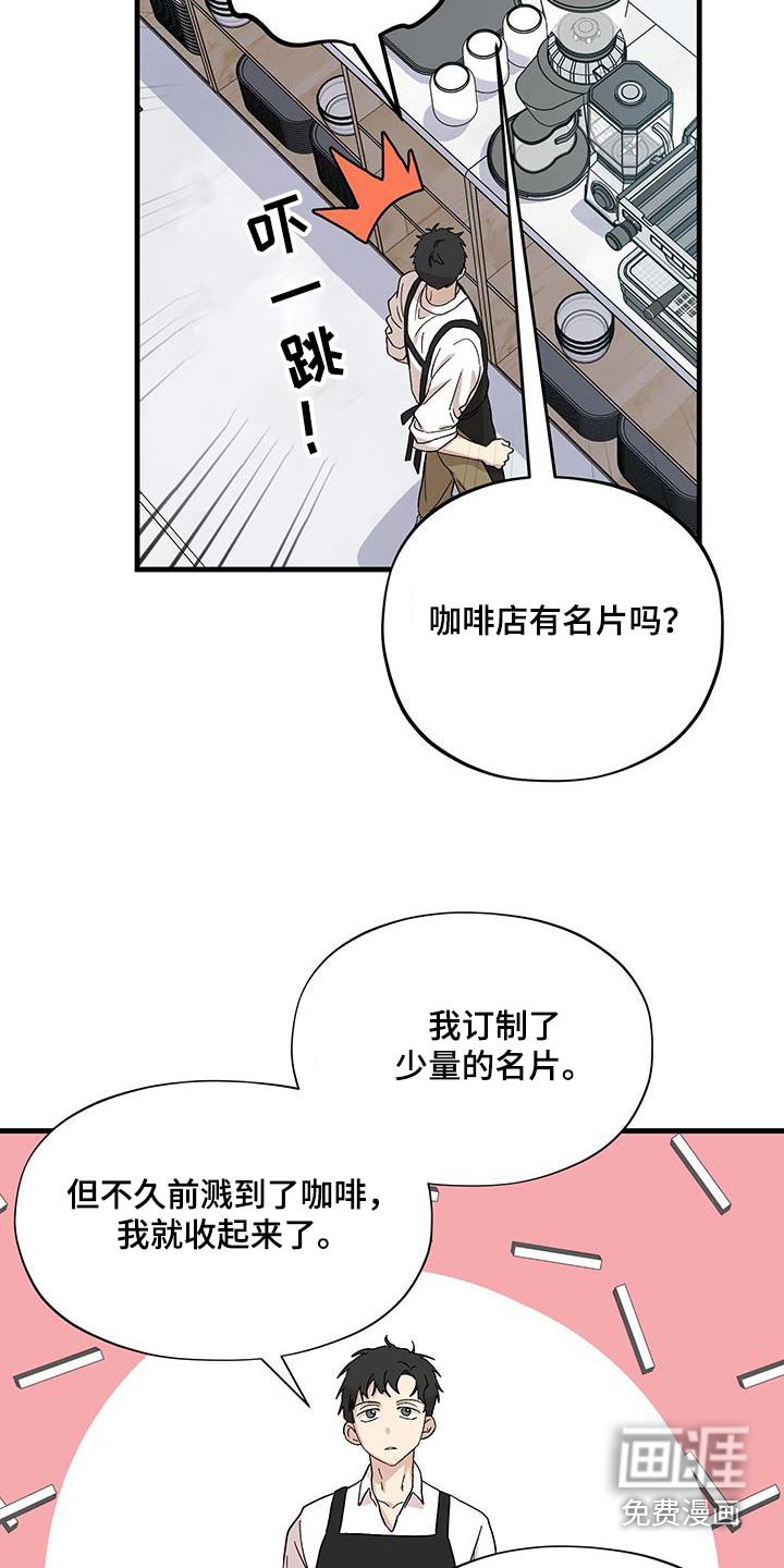 第27章：保存起来
