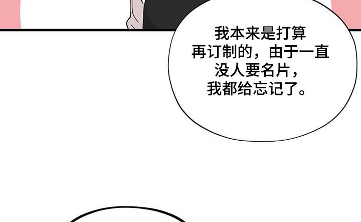 第27章：保存起来