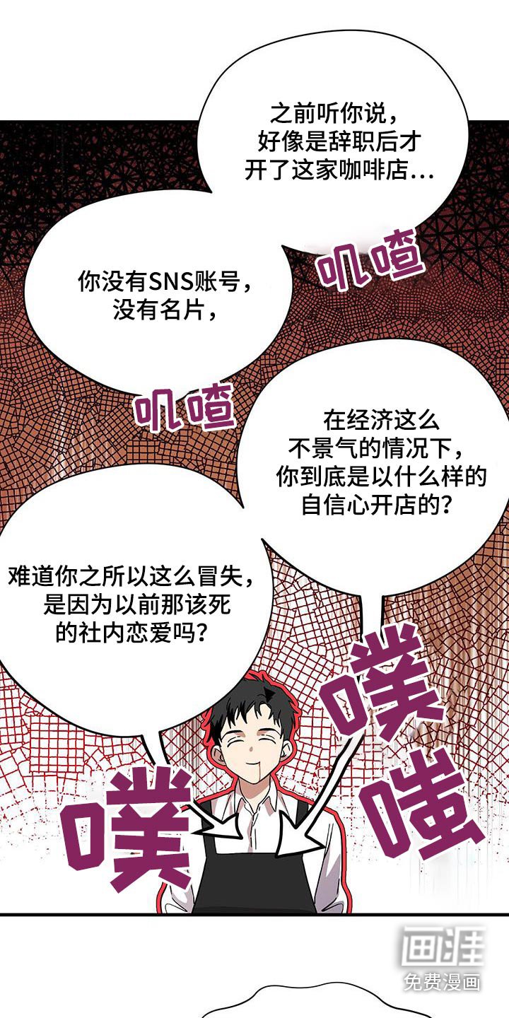第27章：保存起来