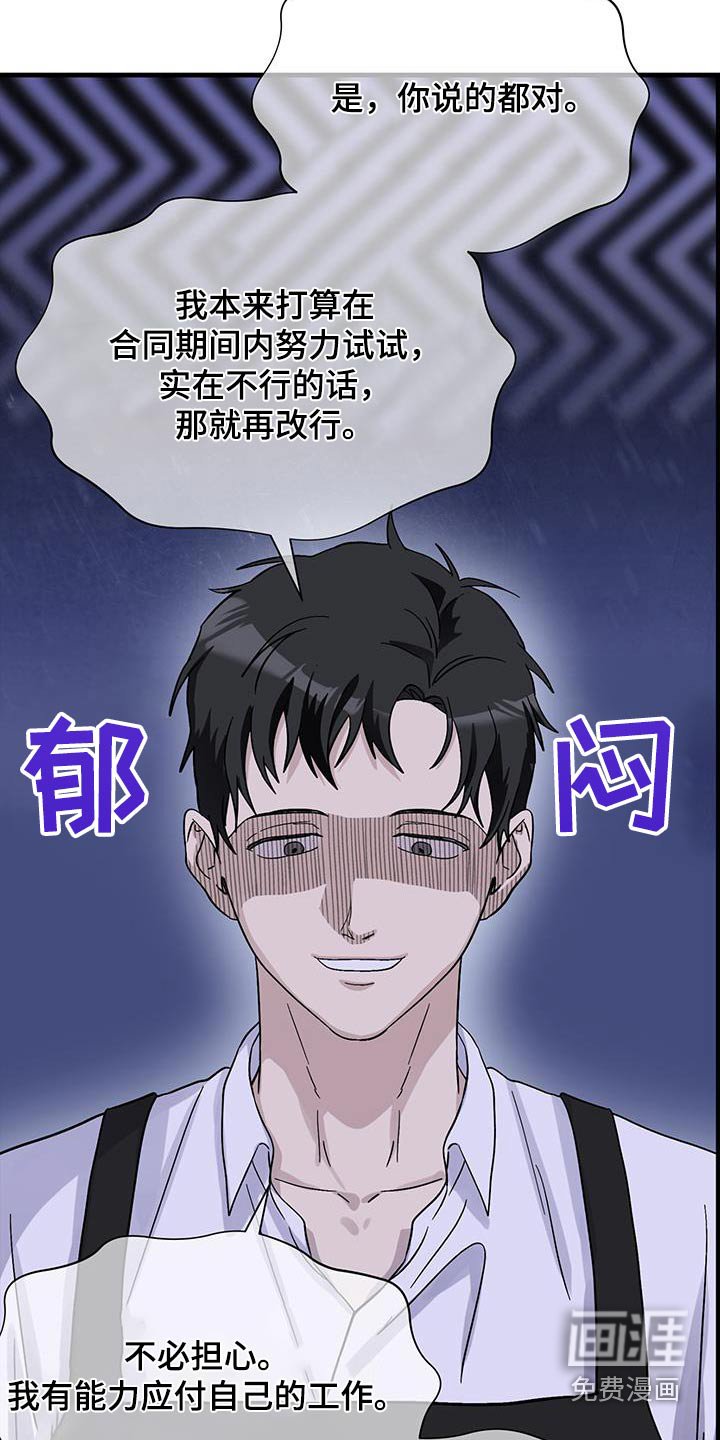 第27章：保存起来