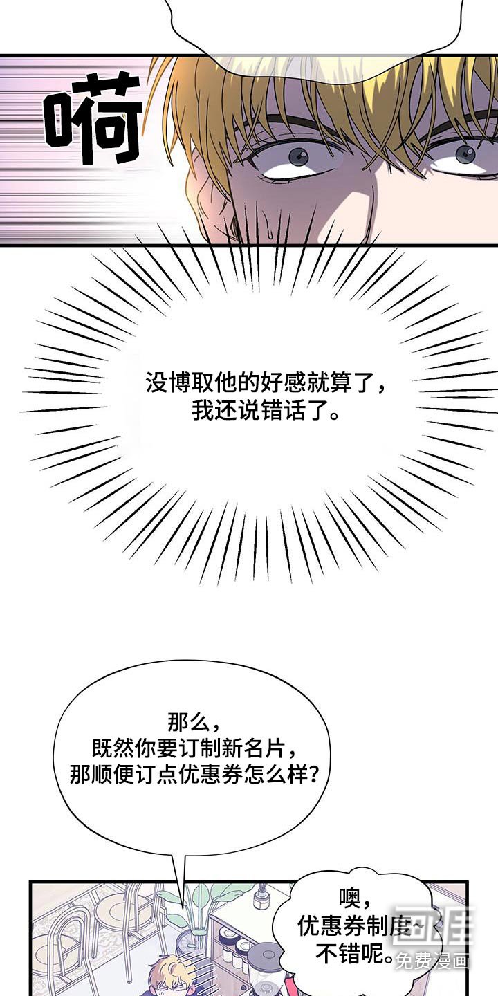 第27章：保存起来