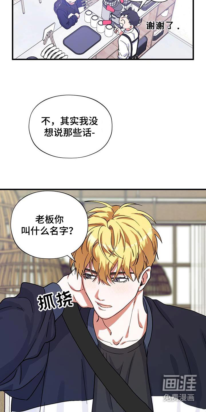 第27章：保存起来