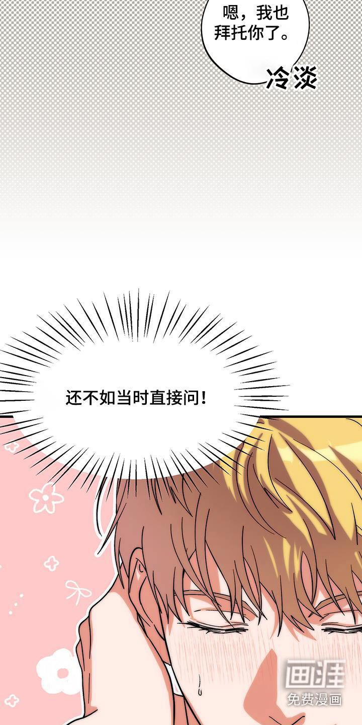 第27章：保存起来