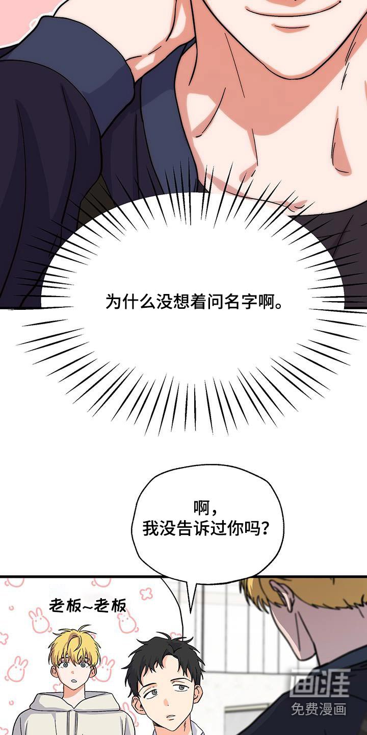 第27章：保存起来