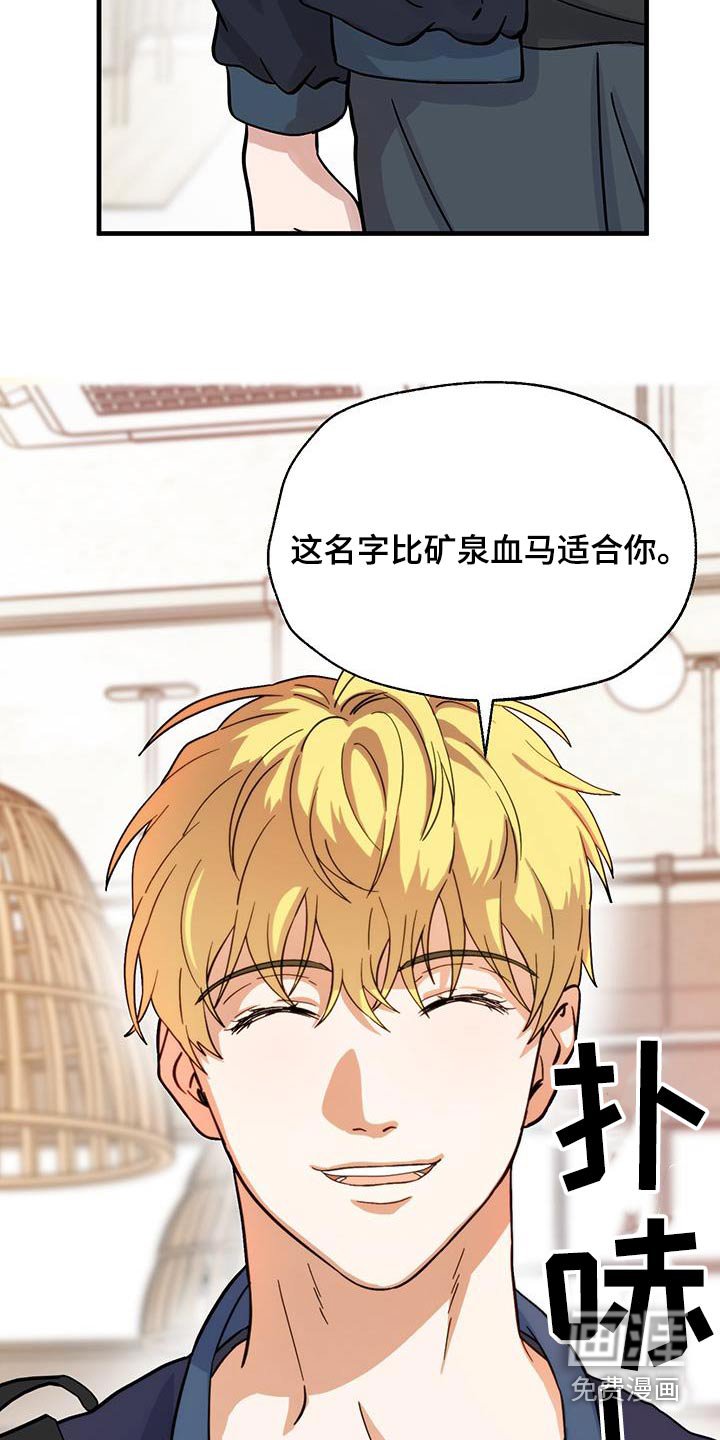 第27章：保存起来