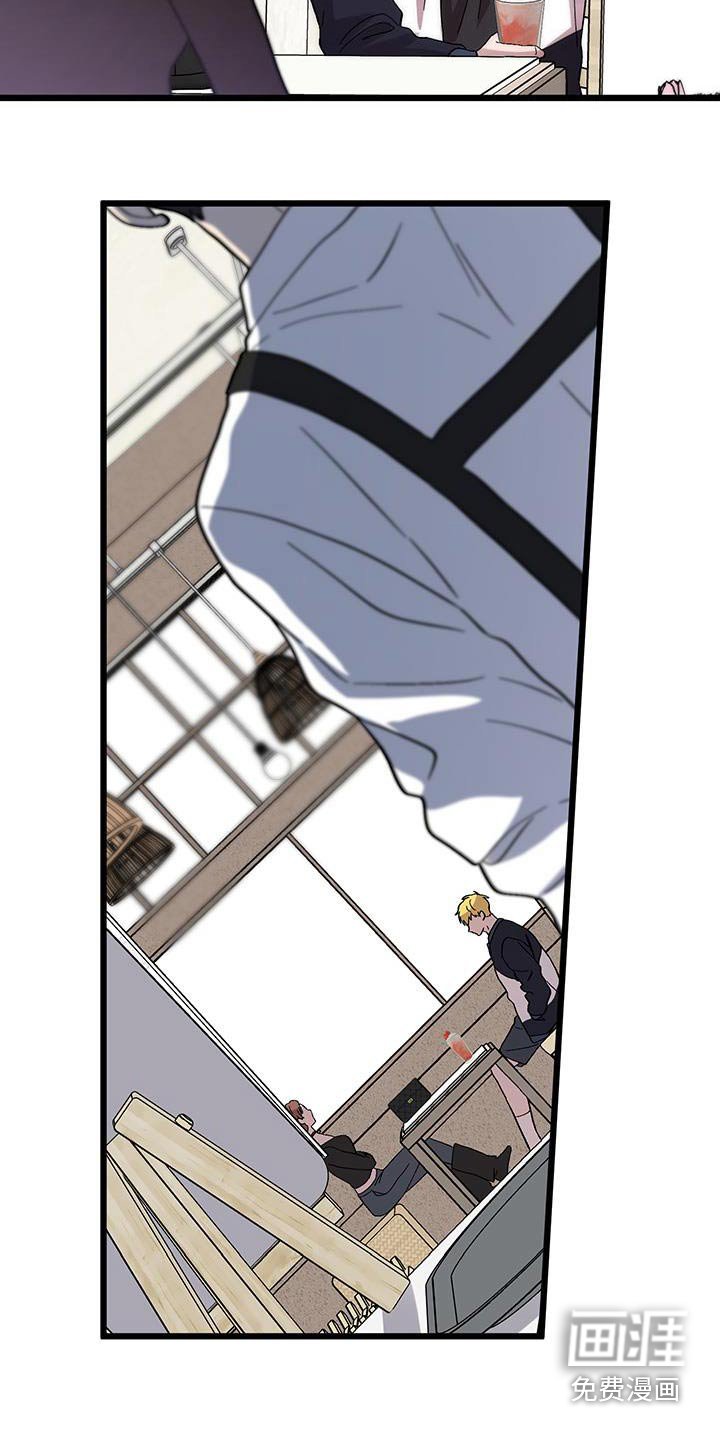 第29章：传闻