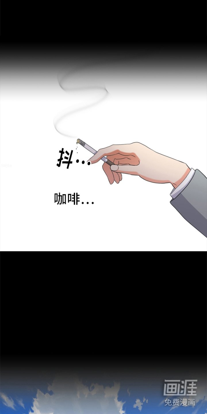第3章：重新开始