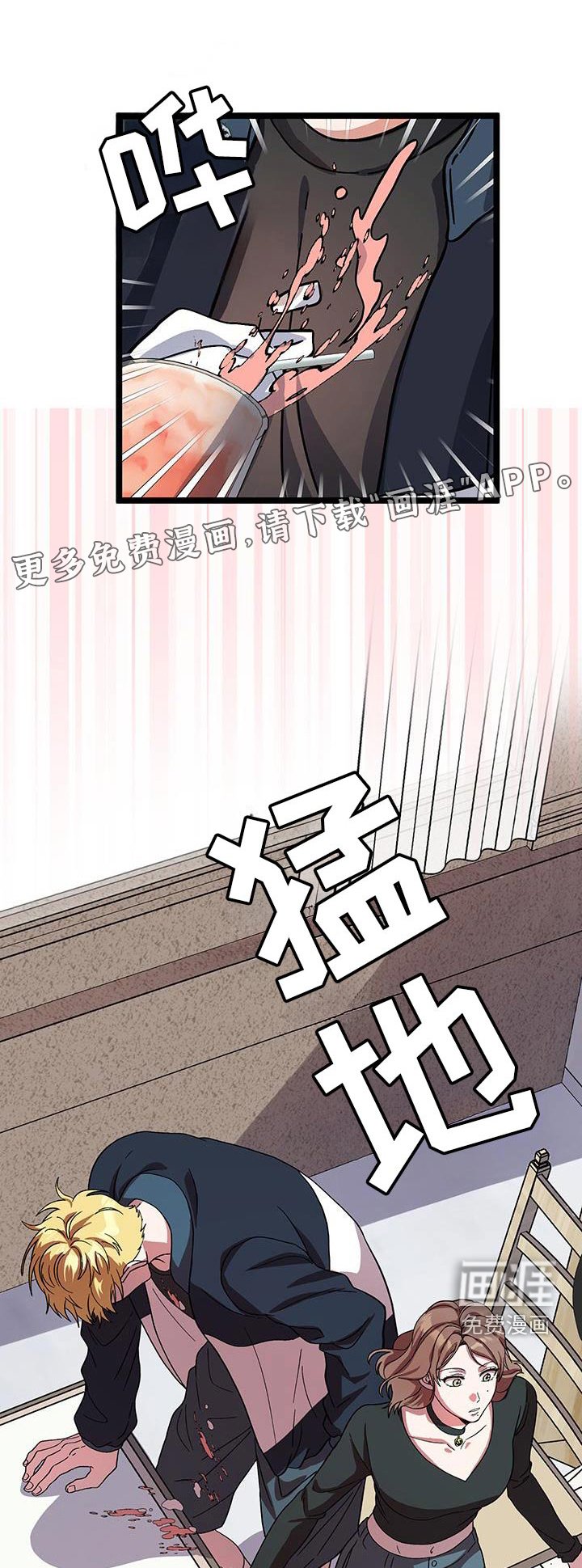 第30章：因为有趣