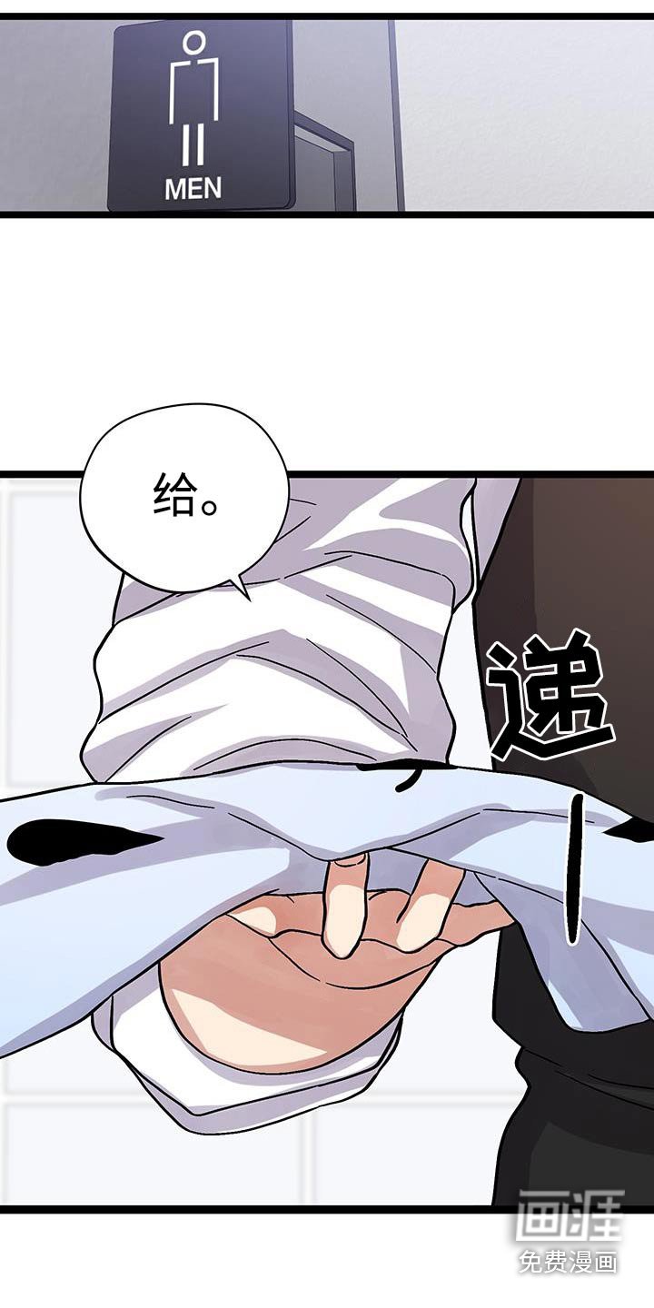 第31章：身体