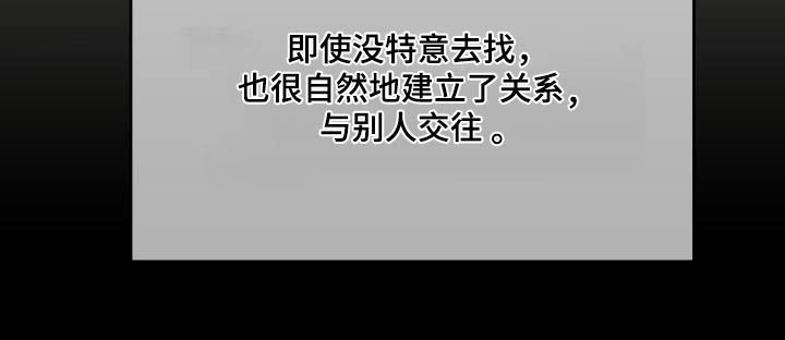 第34章：兼职