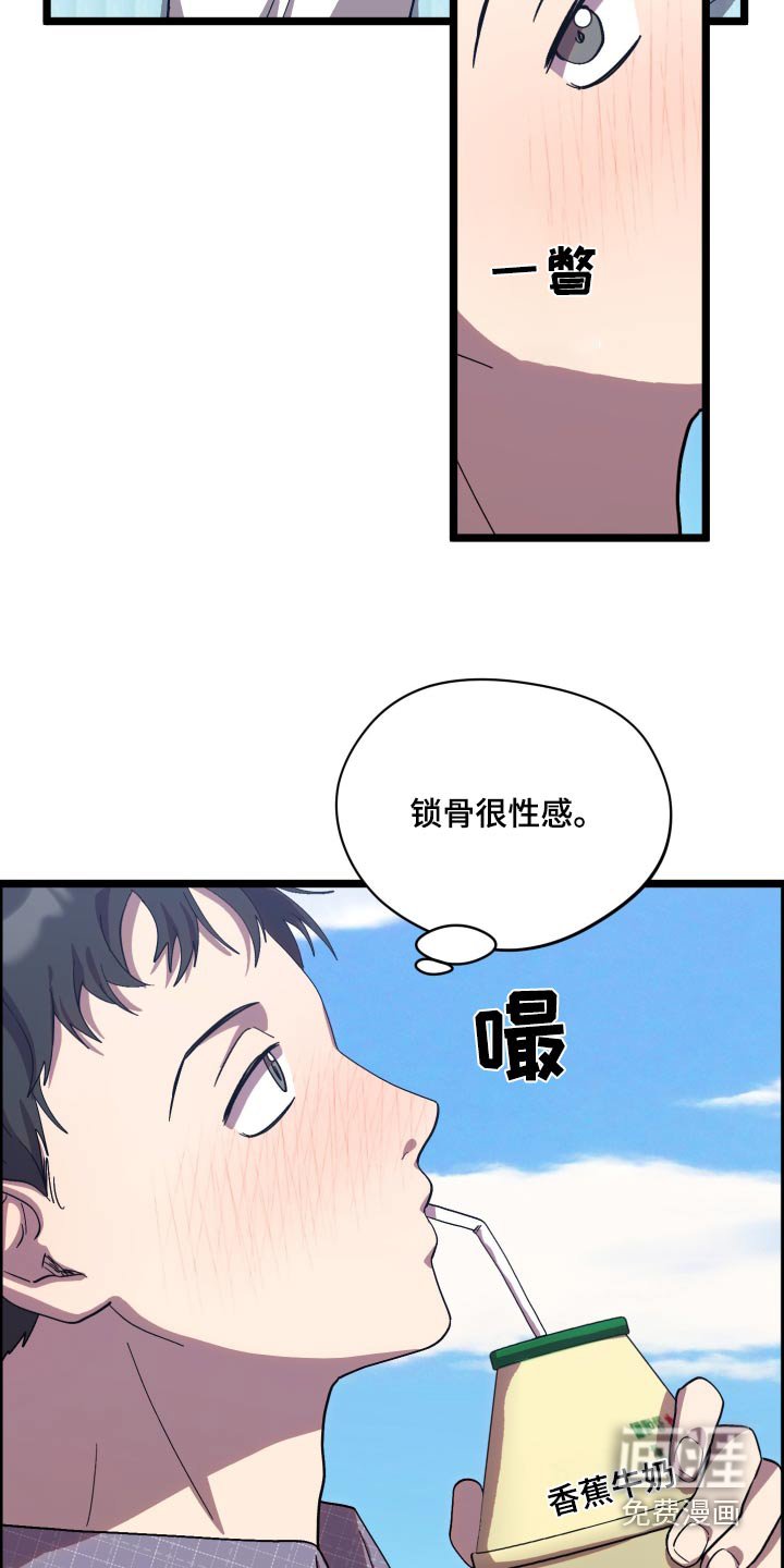 第35章：感到窒息