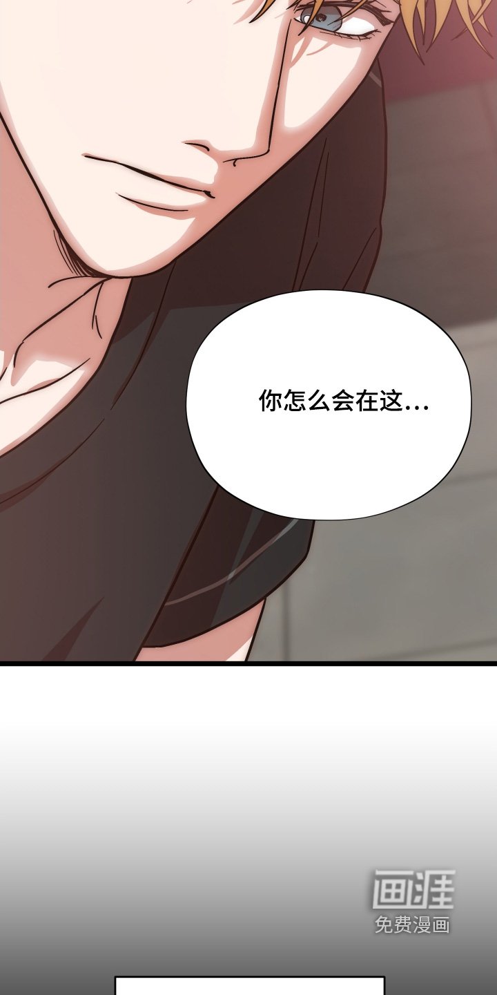 第39章：【第二季】我对象