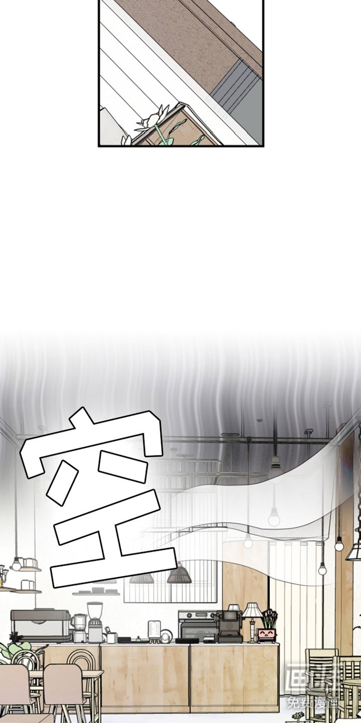 第4章：商讨