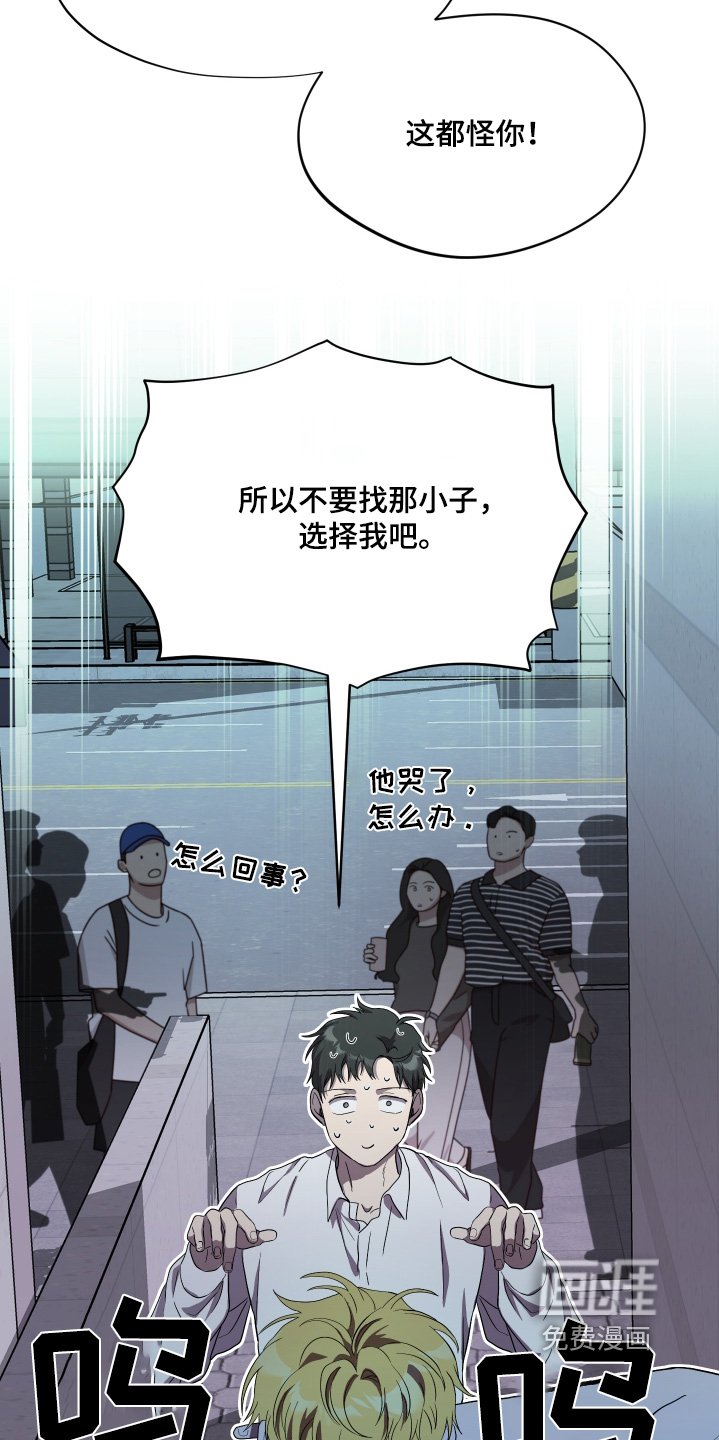 第41章：【第二季】去我家