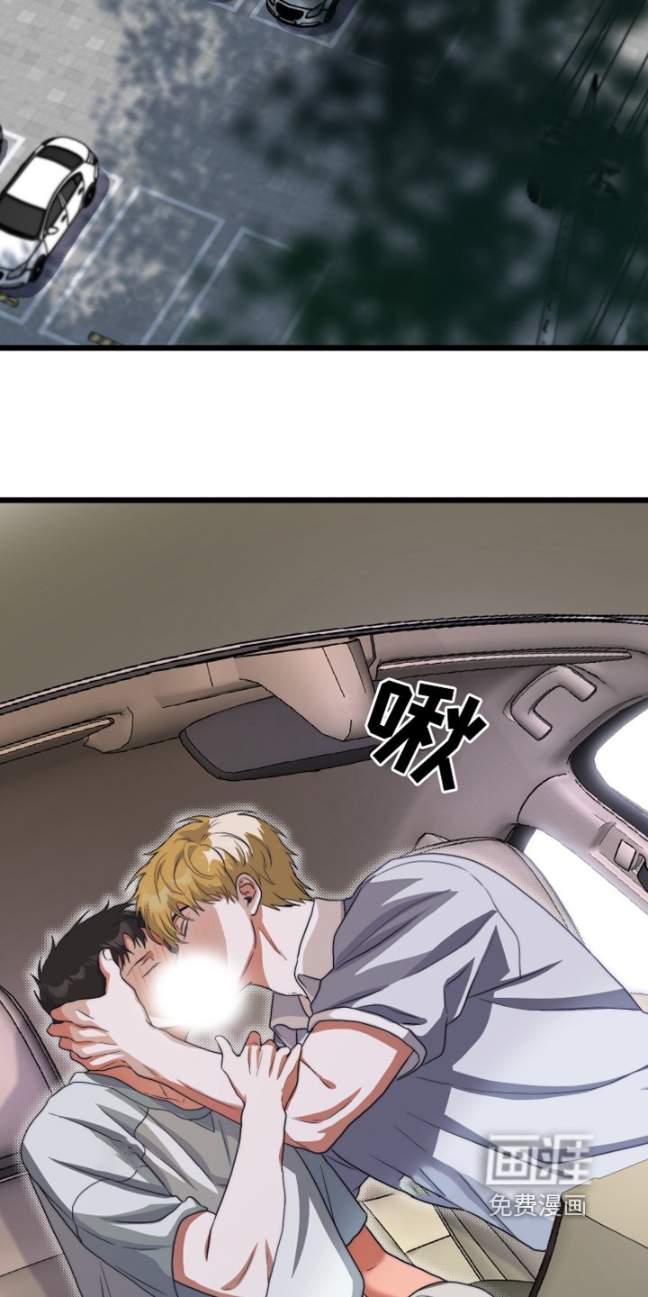 第44章：【第二季】吸引
