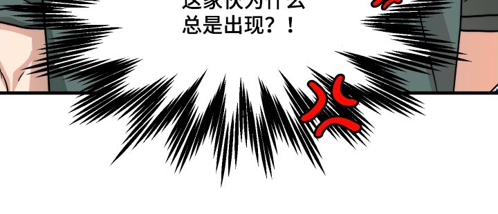 第47章：【第二季】真心话