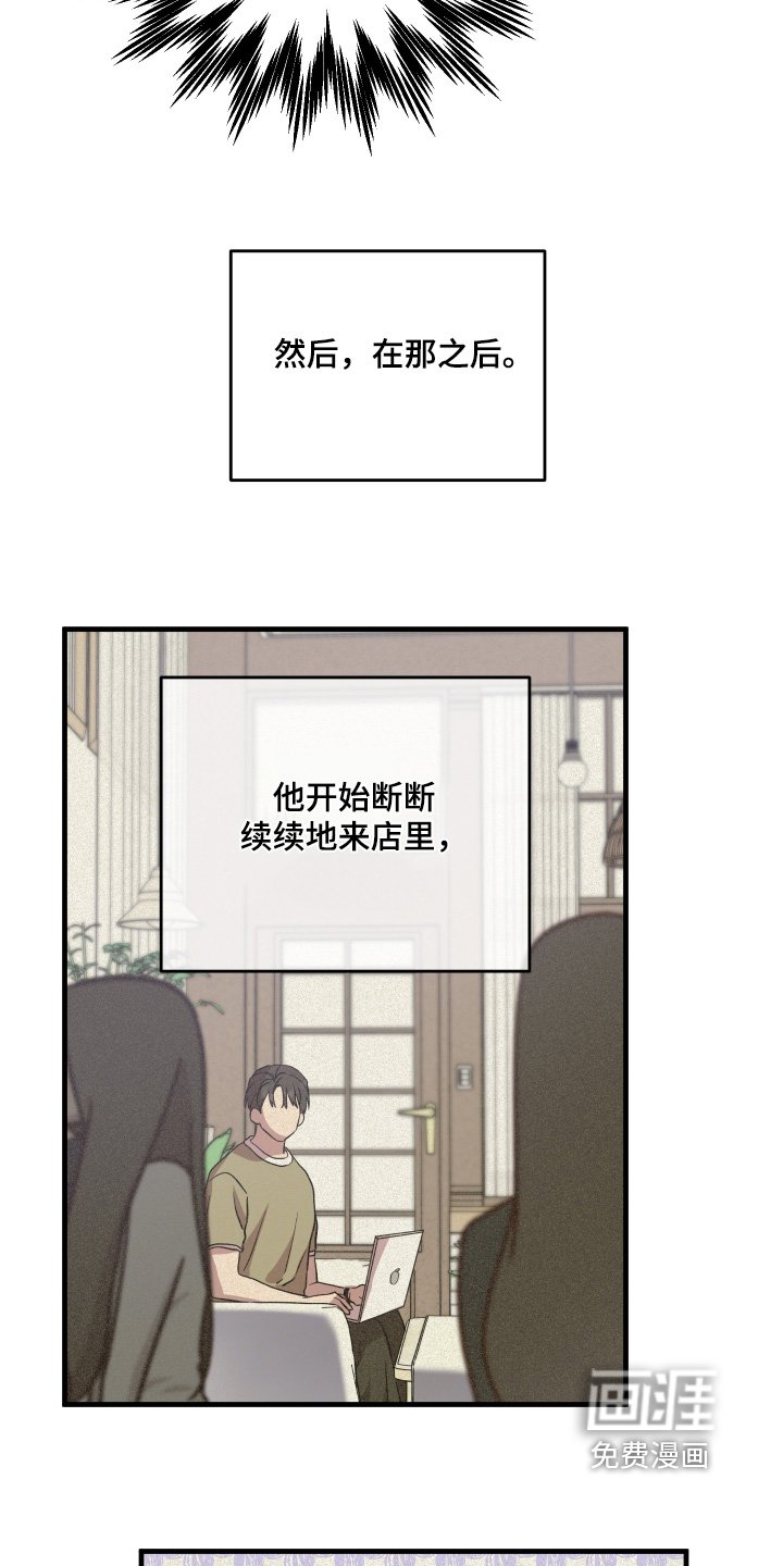 第48章：【第二季】应该招聘员工