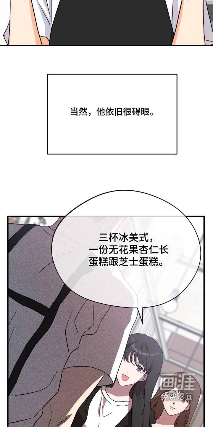 第48章：【第二季】应该招聘员工