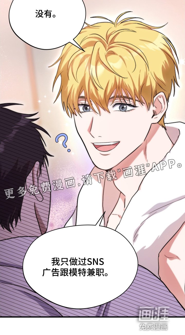 第48章：【第二季】应该招聘员工