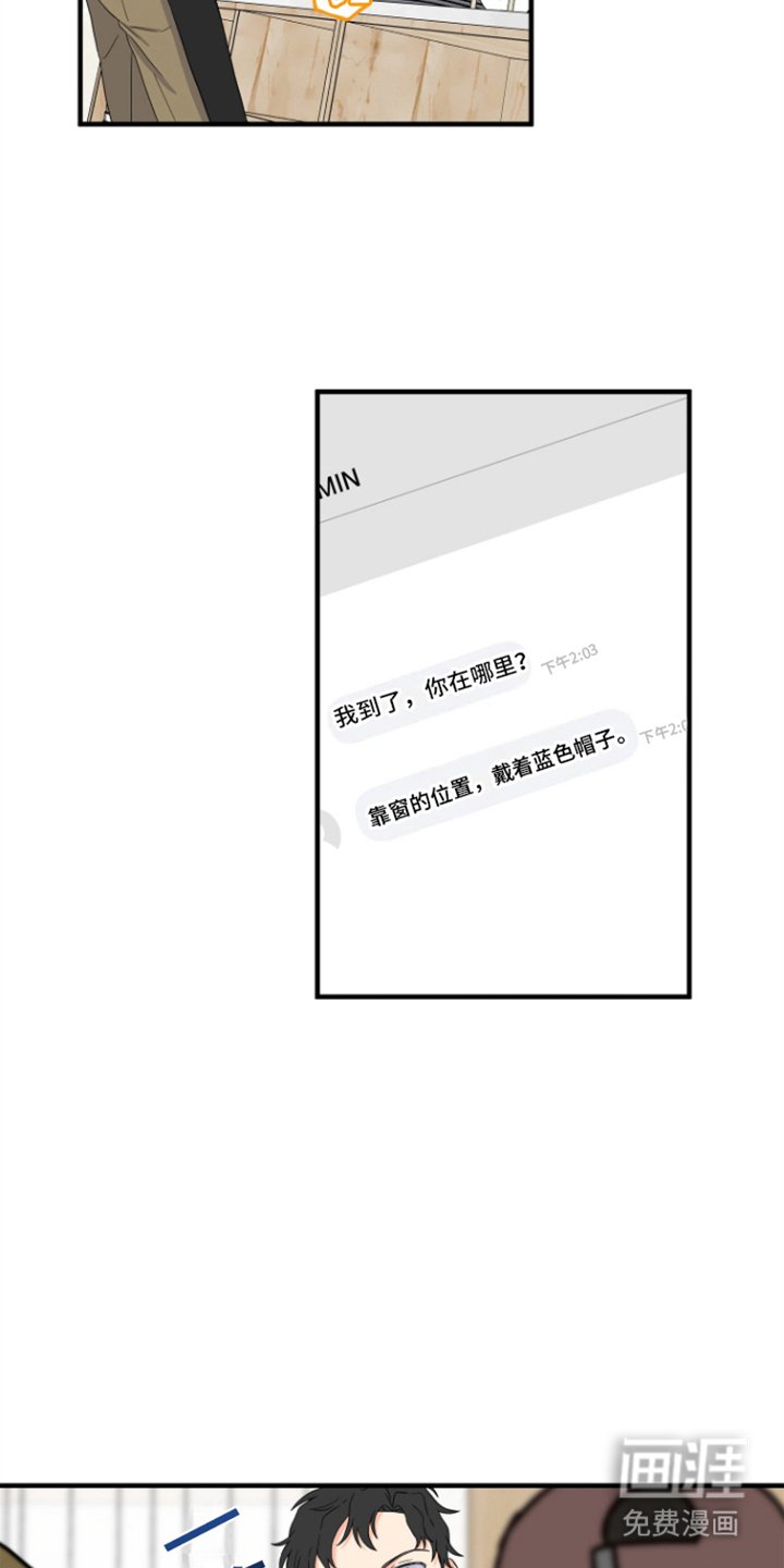第5章：满客