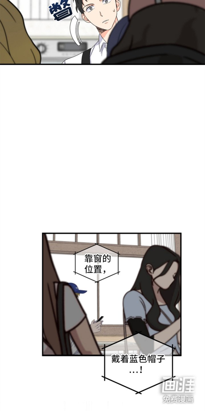 第5章：满客