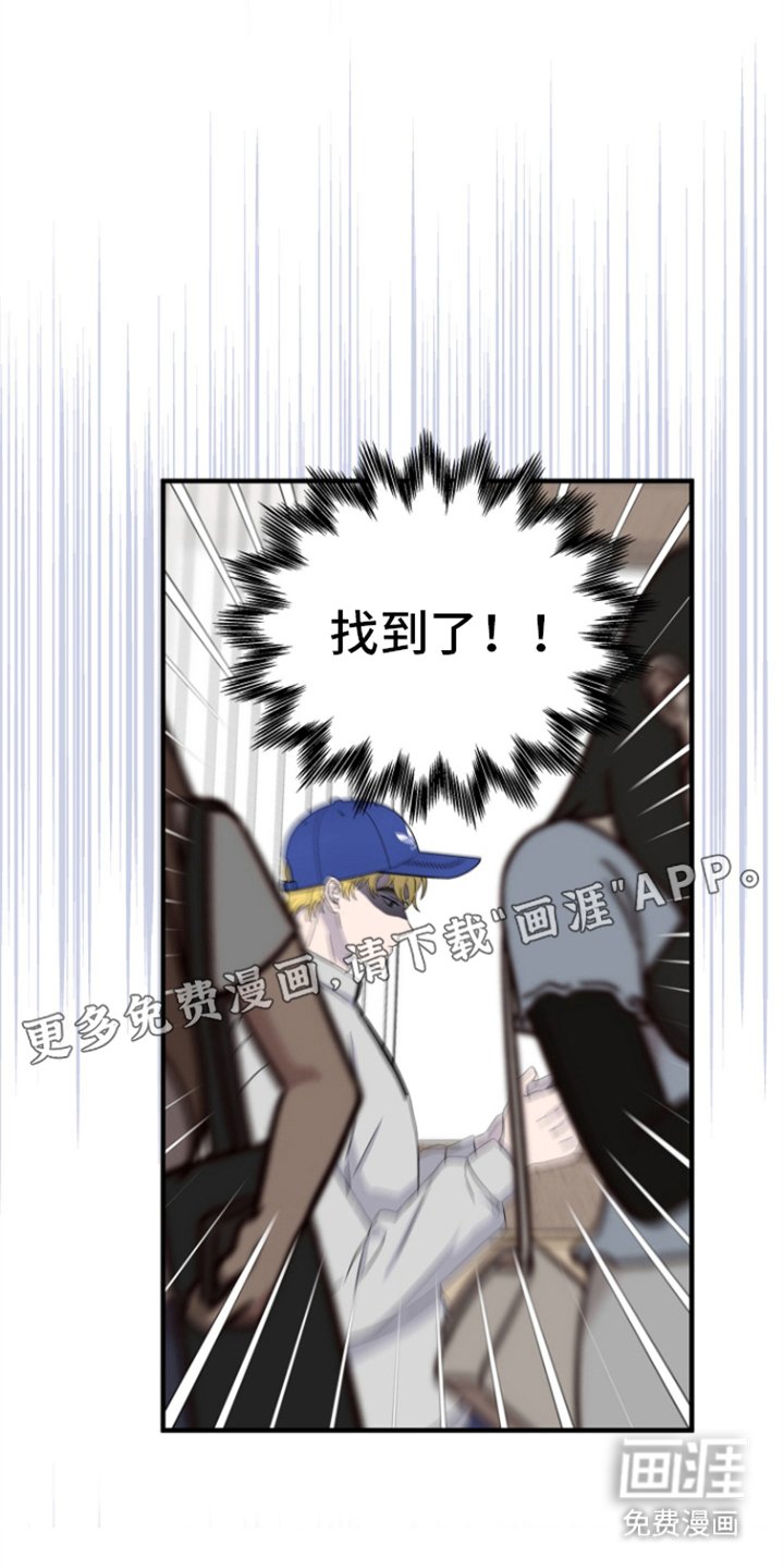 第5章：满客