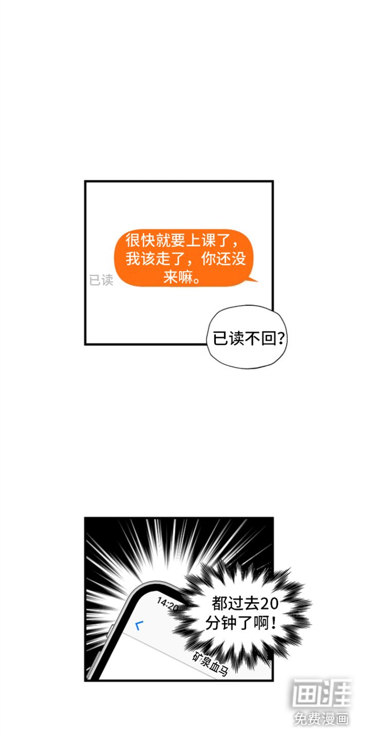 第5章：满客