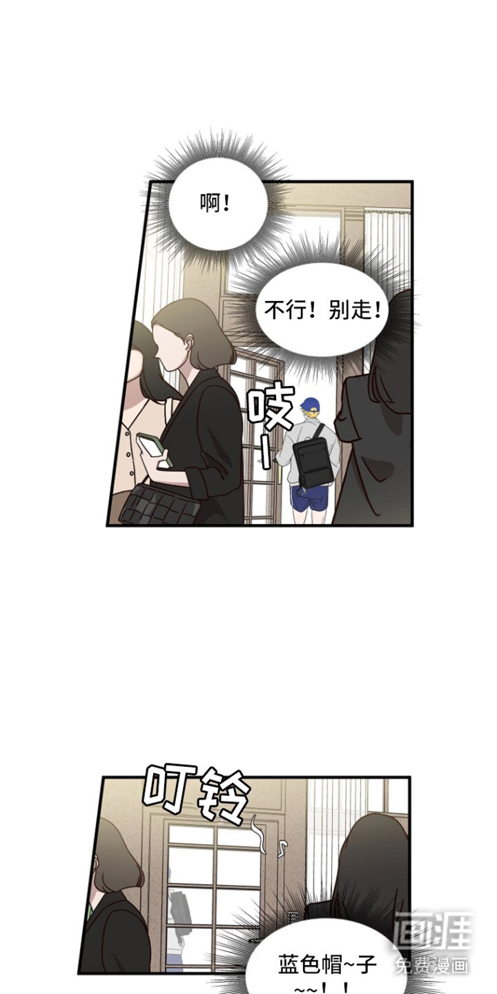 第5章：满客