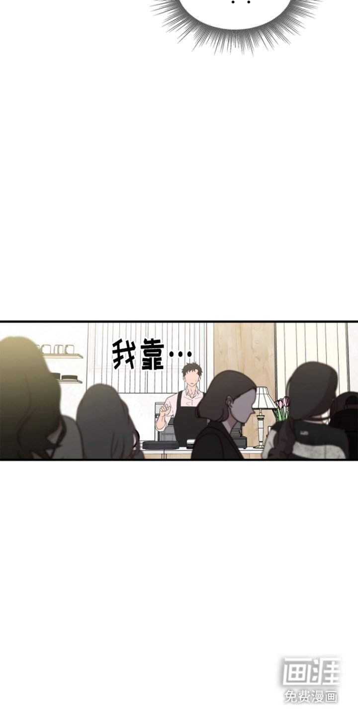 第5章：满客