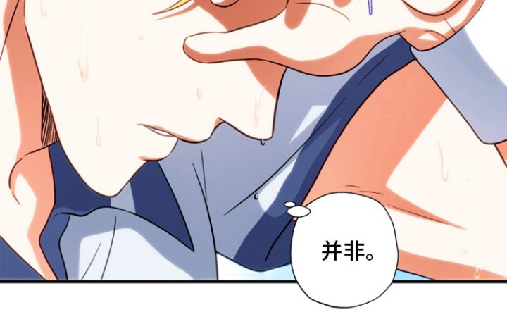 第5章：满客