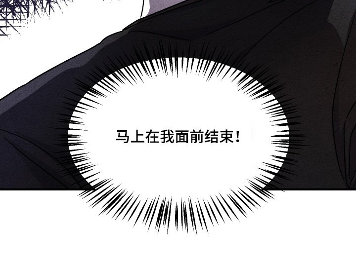 第50章：【第二季】这个家伙