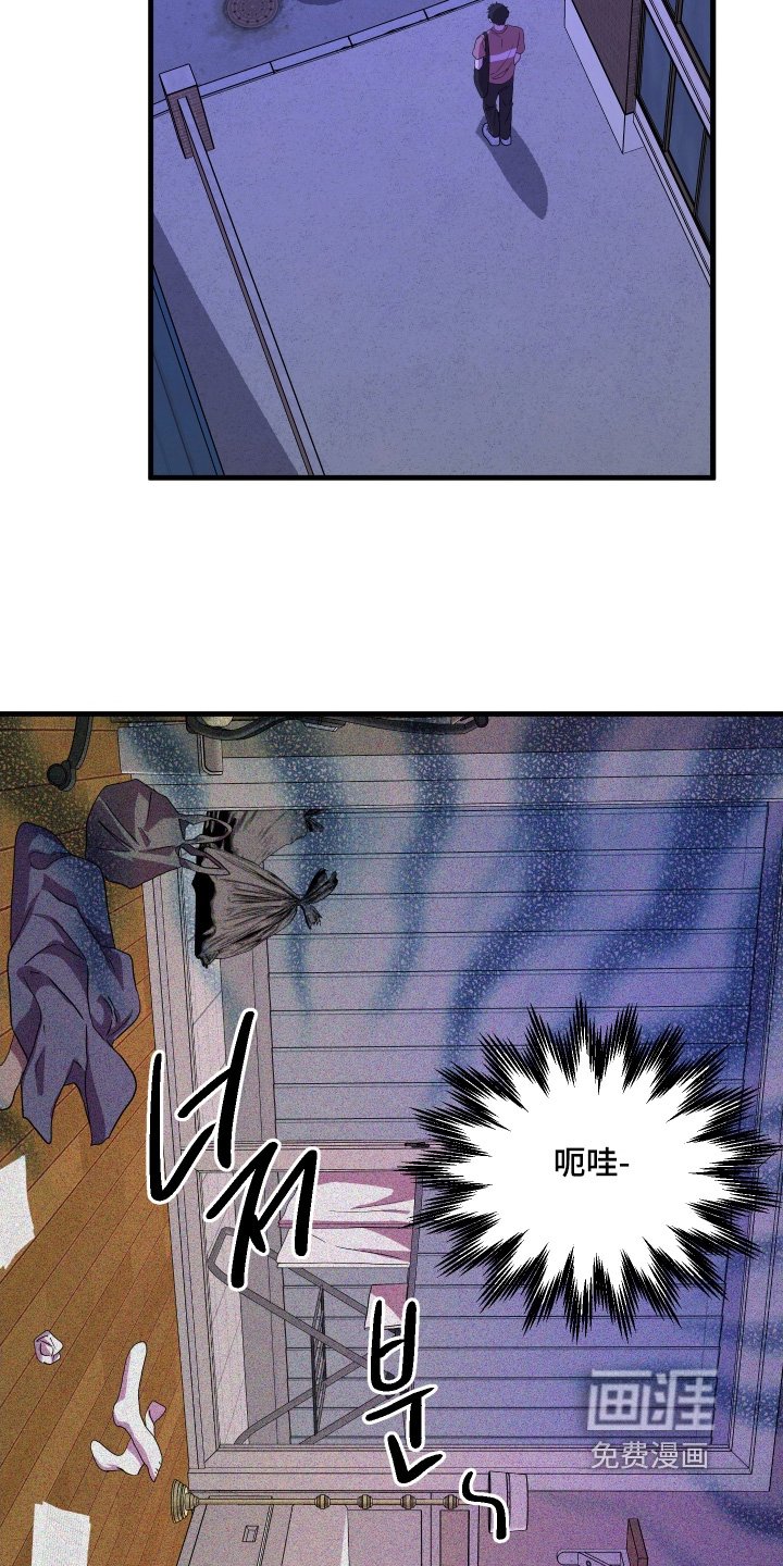 第60章：【第二季】秘密