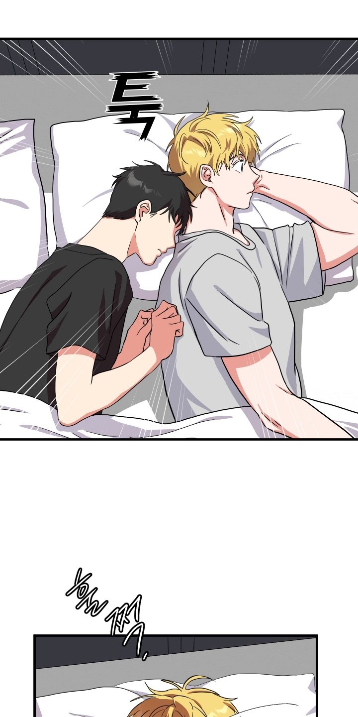 第61章：【第二季】拒绝我