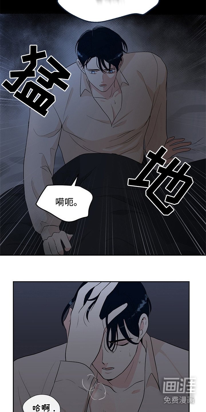 第1章：梦