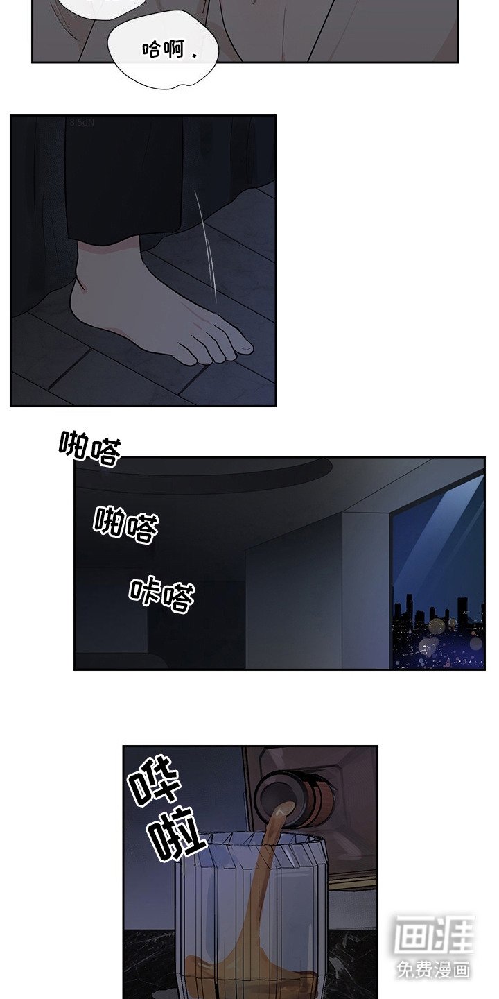 第1章：梦