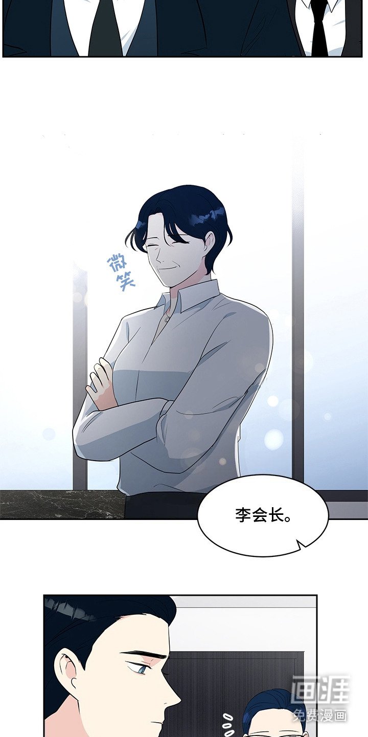 第1章：梦