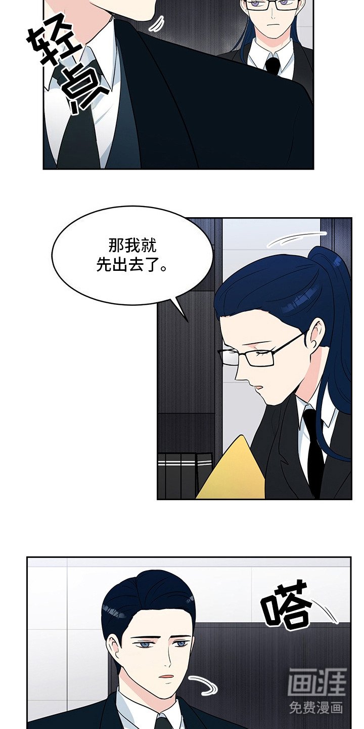第1章：梦