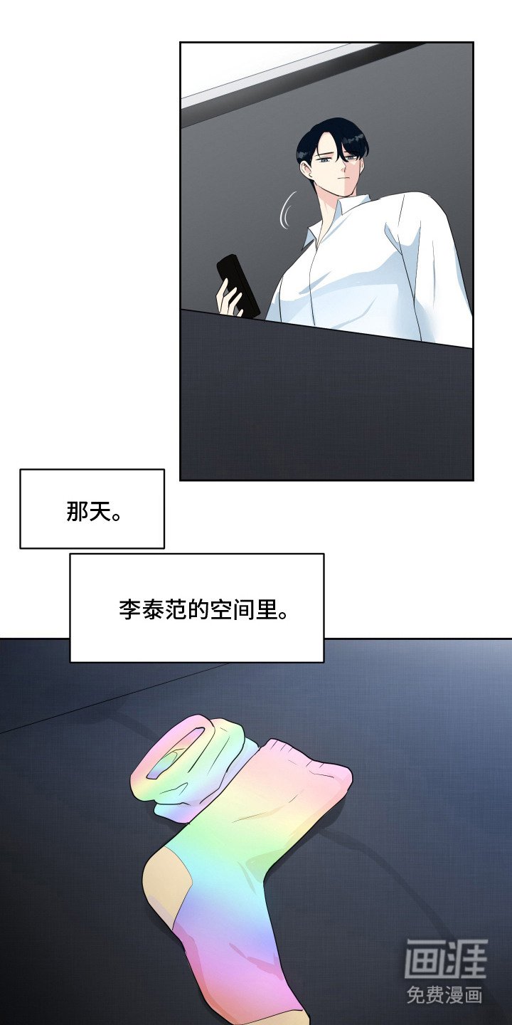 第10章：联系方式