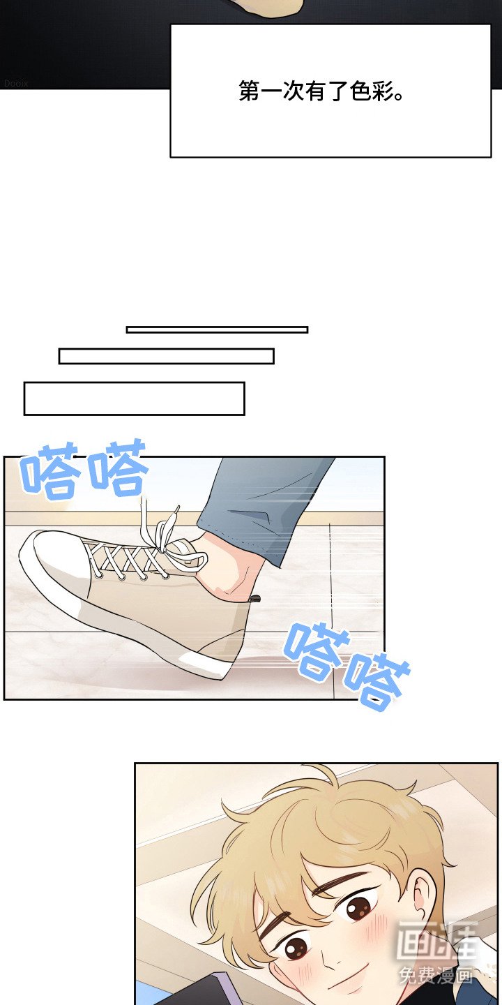第10章：联系方式