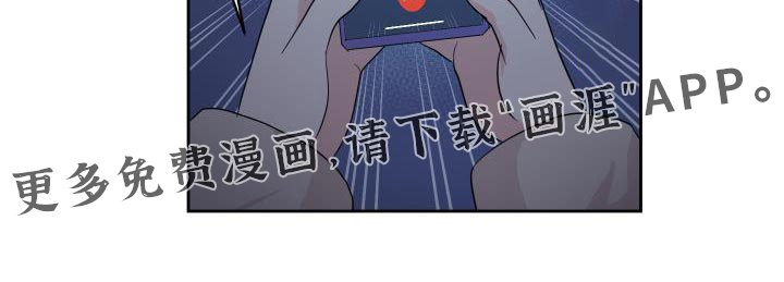 第13章：聚会