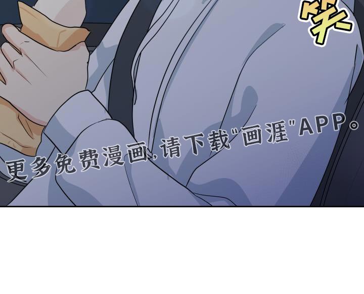 第14章：去哥哥家吧