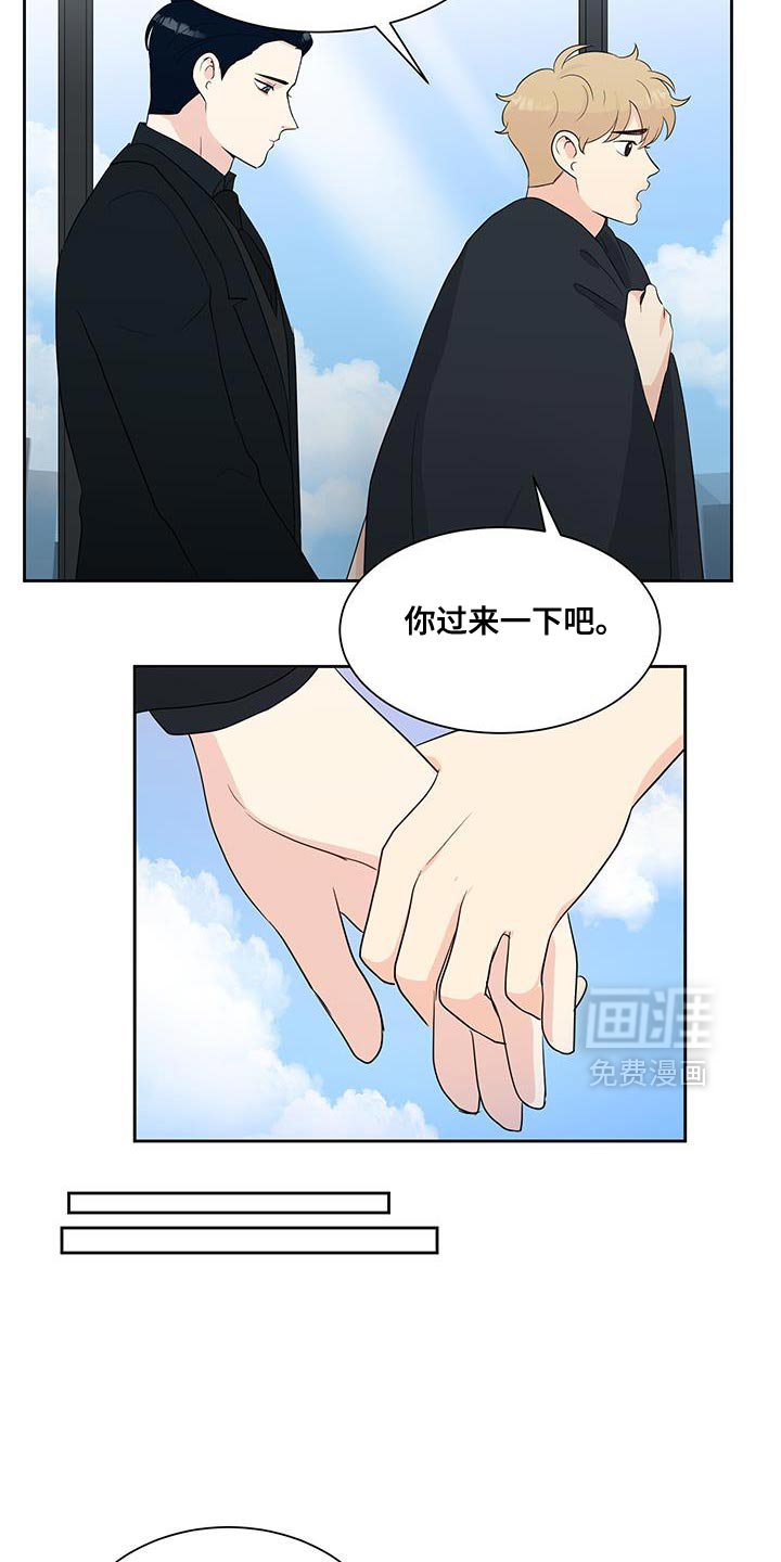 第22章：帮你练习开车