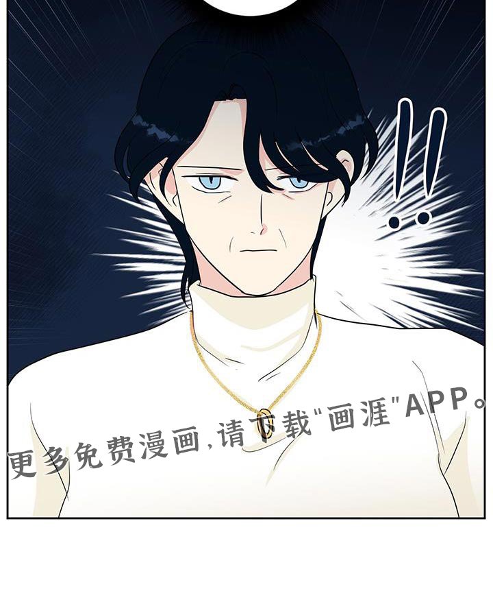 第27章：我能帮他做饭