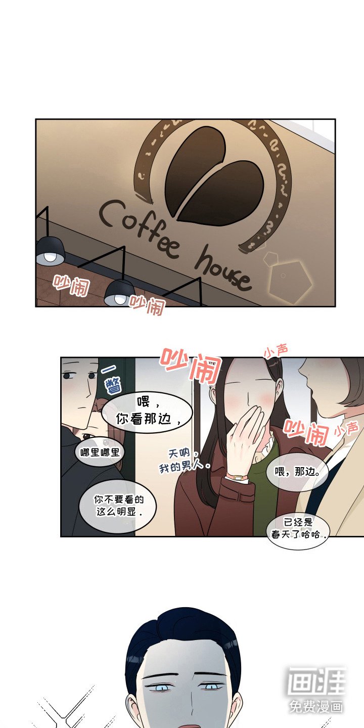 第3章：支票