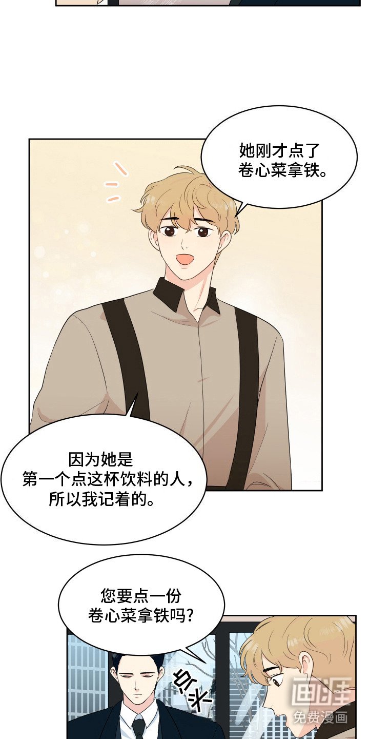 第3章：支票